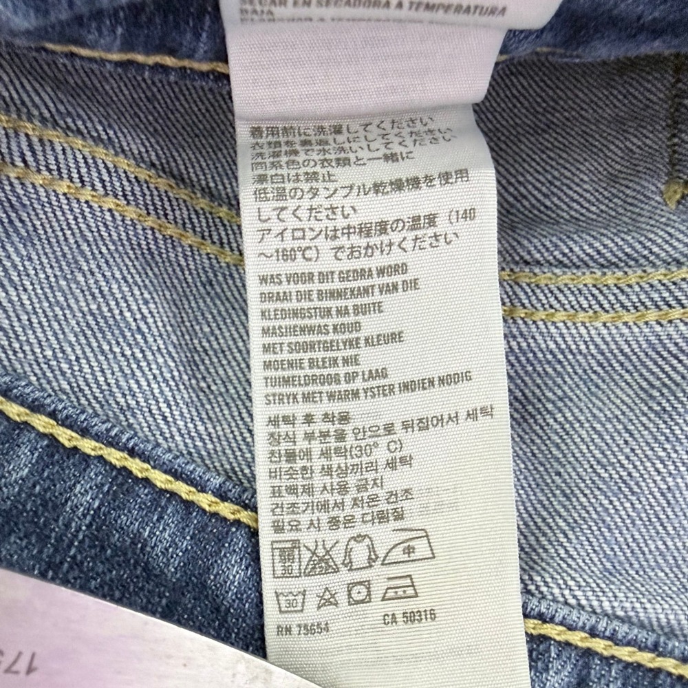 Abercrombie Fitch Womens Jeans Size 2R Bootcut Medium Wash Denim Pants - Picture 5 of 10